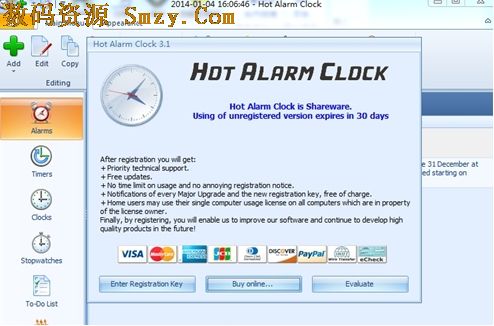 Comfort Software Hot Alarm Clock