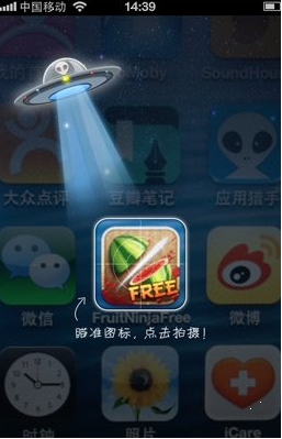 淘淘搜苹果版for iPhone (淘淘搜比价IOS版) v2.4.4 官方免费版
