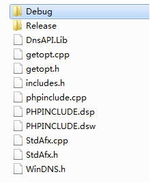 PHP漏洞扫描工具