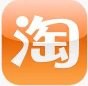 淘宝苹果iPhone版v6.14.2 最新版