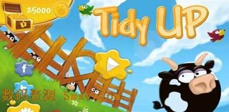 动物大逃亡安卓版(Tidy Up) v1.10 最新免费版