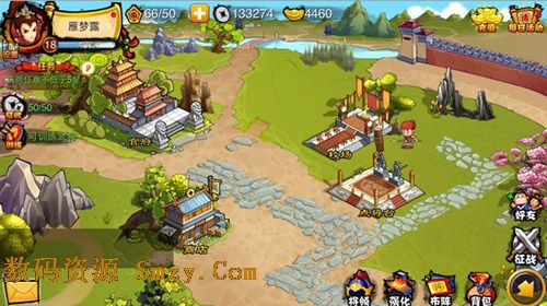 悍将三国苹果版for iphone (悍将三国IOS版) v3.4 官网免费版