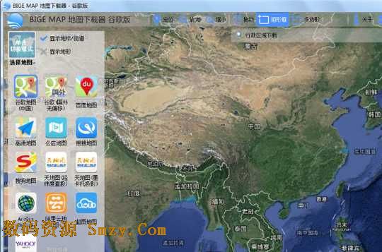 BIGEMAP谷歌卫星地图下载器