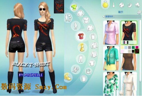 模拟人生4丘比特爱之箭衣服MOD