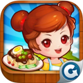 QQ餐厅HD苹果版(QQ Restaurant HD) for ipad v2.5 官方免费版