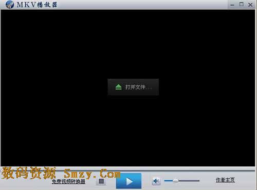MKV播放器