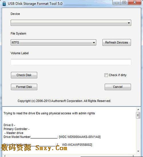 USB Disk Storage Format Tool