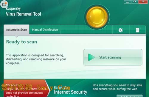 Kaspersky Virus Removal Tool