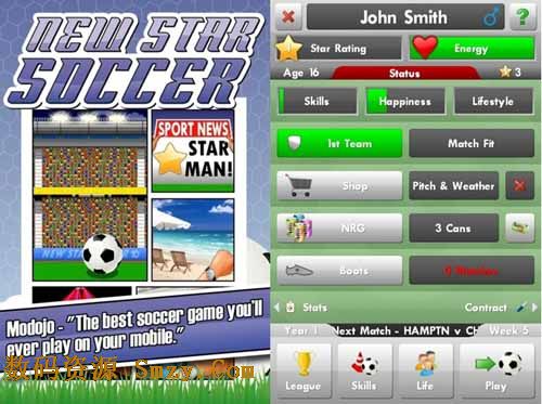 新星足球安卓版(手机足球游戏) v2.32 最新免费版