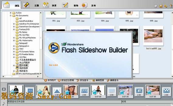 Flash SlideShow Builder