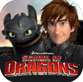 驯龙学院苹果版(School of Dragons) v1.12.0 最新ios版