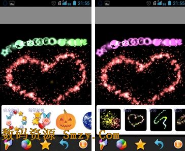 星彩涂鸦安卓版(手机休闲游戏) v2.2.4 最新版