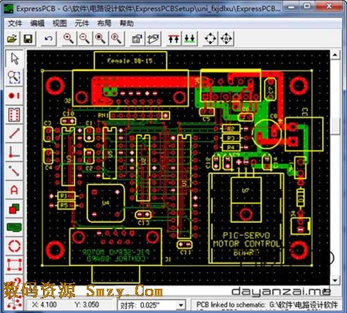 pcb电路板设计软件