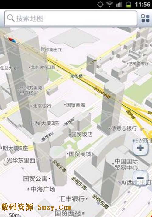 高德地图离线包(手机地图软件) v7.5.0.534 官方安卓版