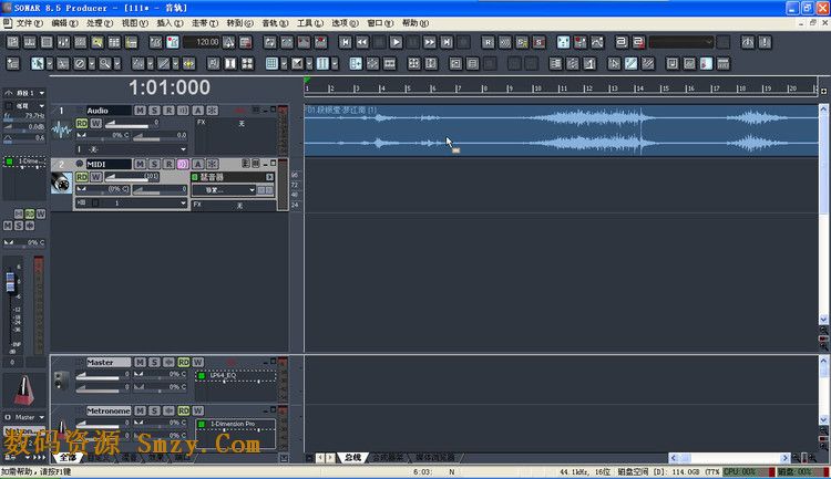 Cakewalk Sonar