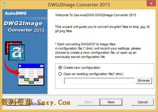 AutoDWG DWG2Image2015