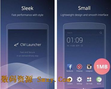 CM启动器安卓版(手机启动器) v1.3.1 最新版