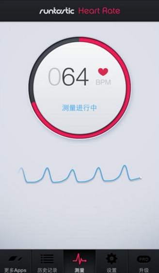 心跳和脉搏监测仪iPhone版(心跳和脉搏监测仪苹果版) v1.4.1 最新ios版