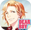 親愛的男孩ios版(DearBoy) for ios v1.3.0 最新免費版