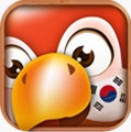 学韩文软件iOS版(苹果手机学韩语软件) v8.4 官网免费版
