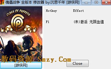 傀儡战争全版本无限血修改器