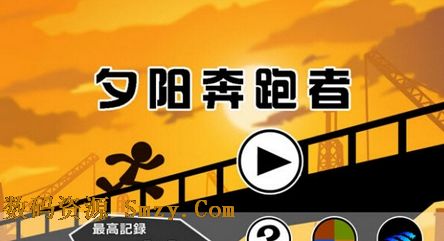 夕阳奔跑者安卓版(手机跑酷游戏) v1.2 最新版