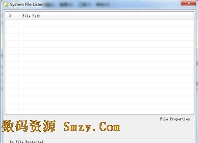 查询系统保护文件工具