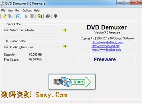 DVD制作软件