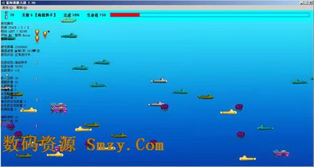 蓝海潜艇大战
