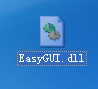 EasyGUI.dll文件