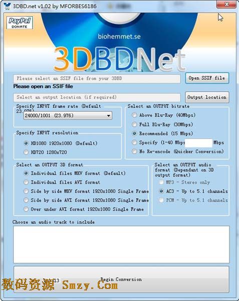 3DBDNet视频转换器