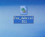 Cus_debris1.Dll文件