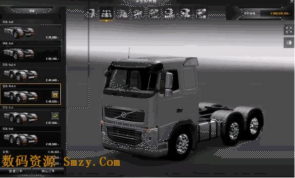 欧洲卡车模拟2全时四驱mod