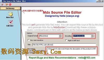 Mdx Source File Maker