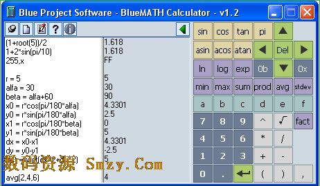 BlueMATH Calculator