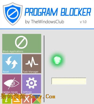 Program Blocker