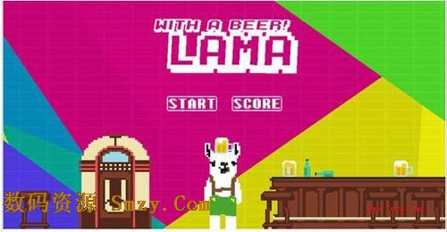 LAMA with a BEER苹果版(IOS草泥马游戏) v1.4 免费版