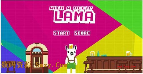 LAMA with a BEER苹果版(IOS草泥马游戏) v1.5 免费版