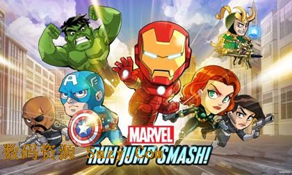 漫威英雄跑酷安卓版(Marvel Run Jump Smash) v1.2.3 免费版