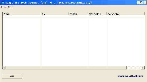 API钩子扫描软件