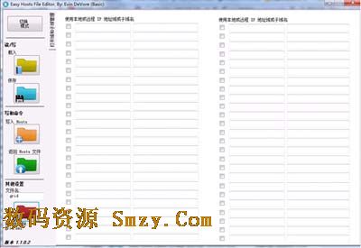 Easy Hosts Editor