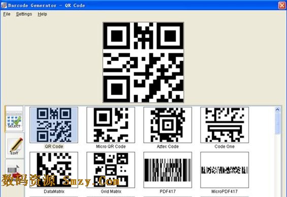 Bytescout BarCode Generator