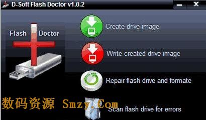 Flash doctor免费版