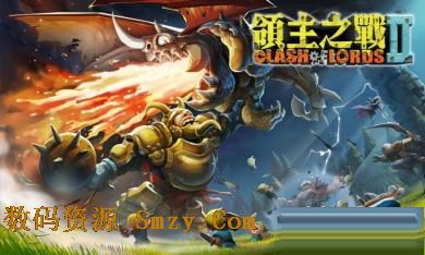 领主战争2安卓版(手机战争游戏) v1.0.109 免费版