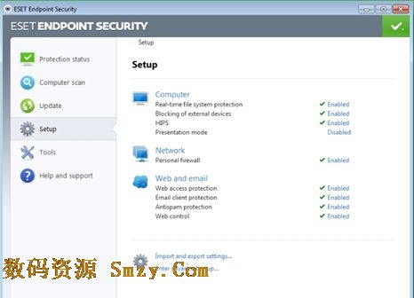 eset endpoint security 64位