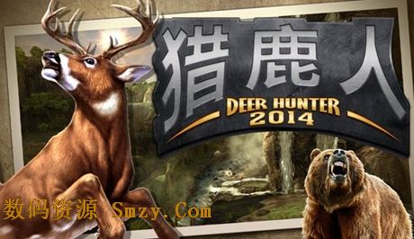 猎鹿人2014苹果版(deer hunter 2014) v2.2.0 免费ios版