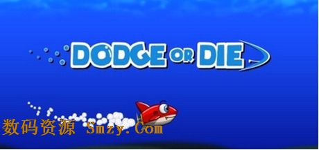 小红鲨逃亡安卓版(Dodge or Die) v1.3.0 免费版