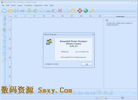 RonyaSoft Poster Designer