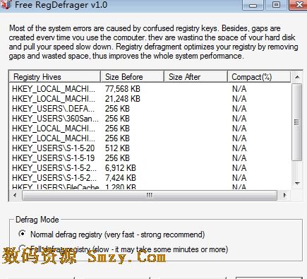 注册表碎片整理工具