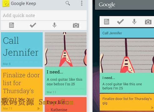 Google Keep安卓版